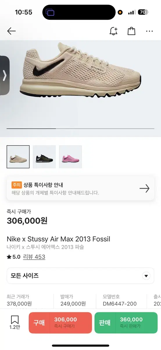 thumbnail-4